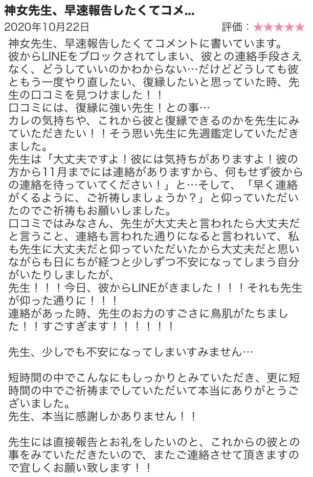 彼氏に嫌われたかも 不安な女性が今やるべき5つのこと